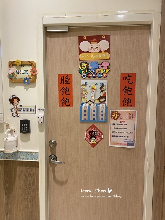 2020-01-27 09.35.44.jpg 2020-01-27 09.35.44.jpg