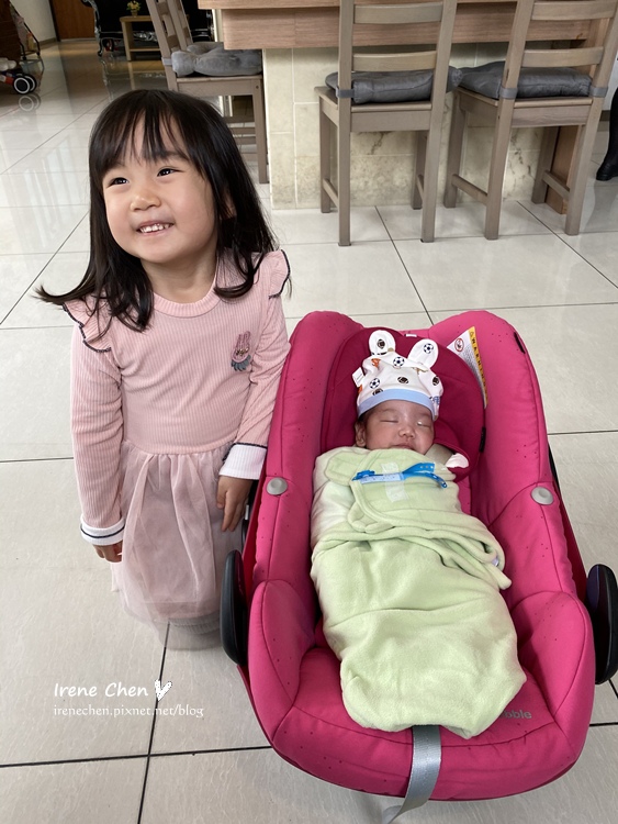 2020-01-27 09.54.19.jpg 2020-01-27 09.54.19.jpg