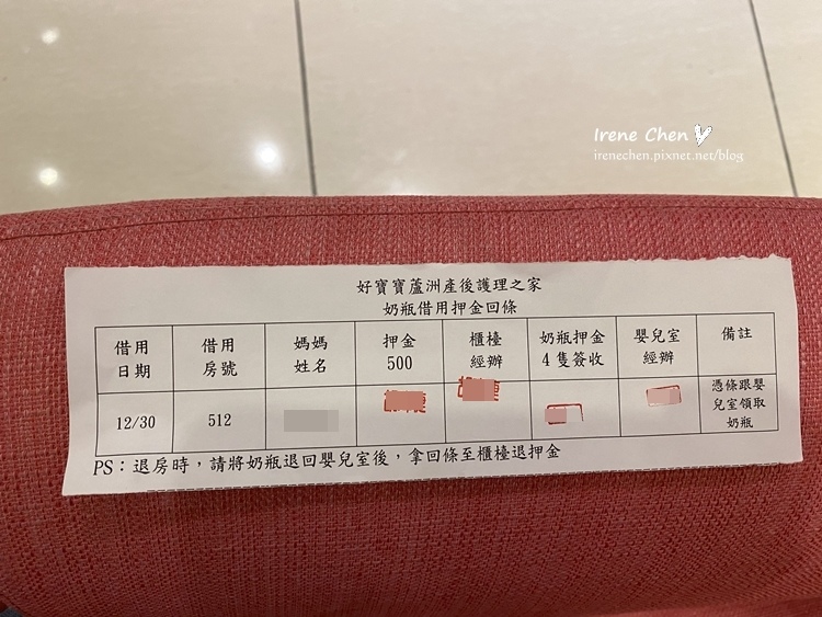 2020-01-27 09.36.18.jpg 2020-01-27 09.36.18.jpg