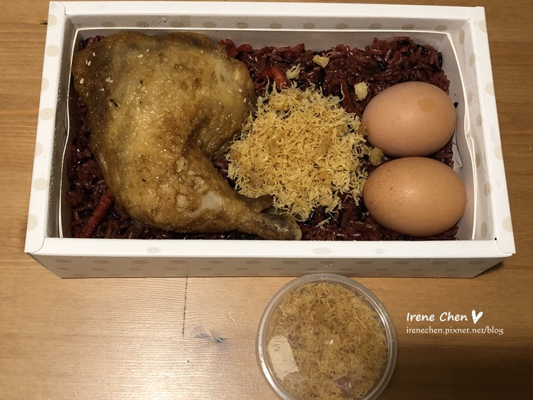 2019-11-19 19.52.34.jpg