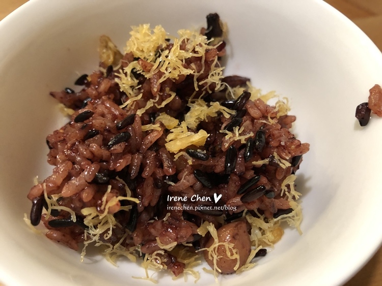 2019-11-19 20.03.31.jpg