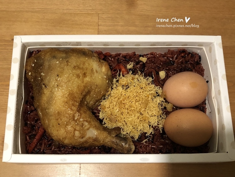 2019-11-19 19.52.27.jpg