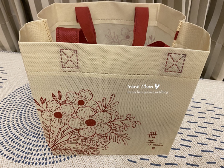 2019-12-24 18.06.11.jpg