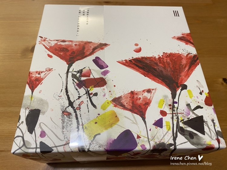 2019-12-24 18.07.45.jpg