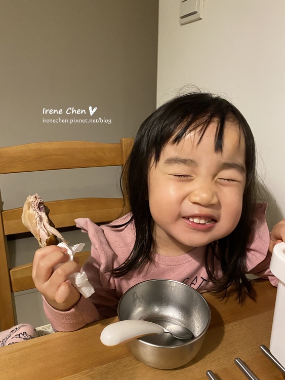 2019-12-20 19.57.16.jpg