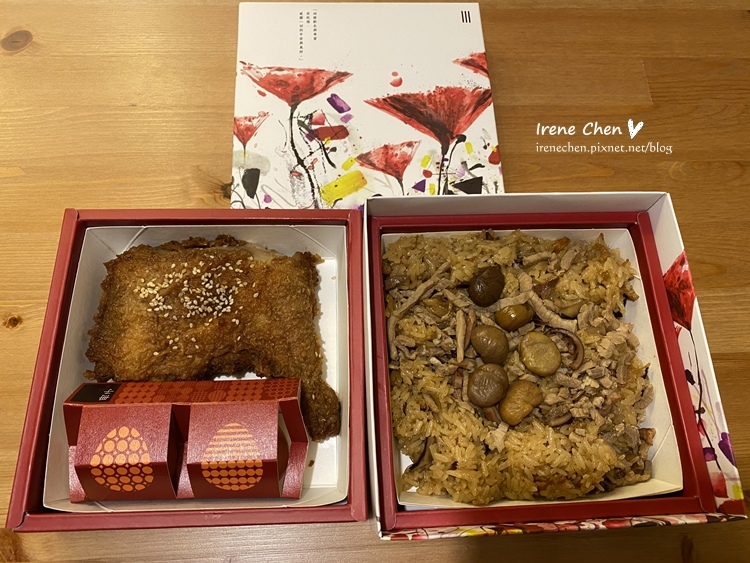 2019-12-24 18.08.44.jpg