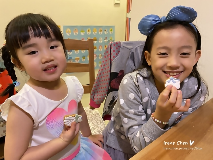 2020-04-19 20.23.28.jpg