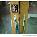 桃園烏樹林13-刀叉做的門把.jpg