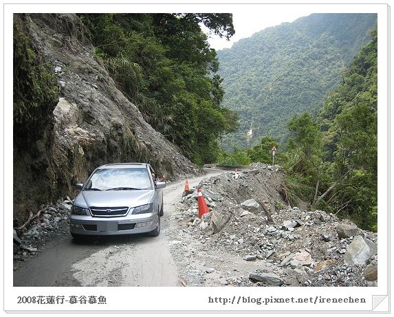 花蓮行12-8-險峻山路&車車.jpg