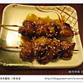 三味食堂08-雞肉串燒1.jpg