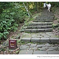 七星山練爬03.jpg