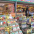 IMG_9933