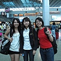 check-in