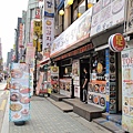 @@Shopping了