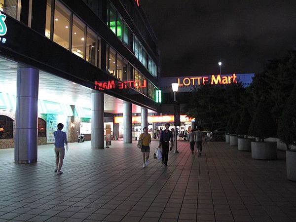 LOTTE MART