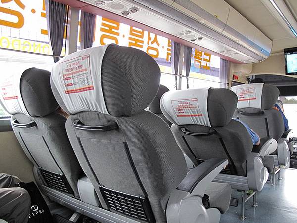 機場巴士的椅子超好坐