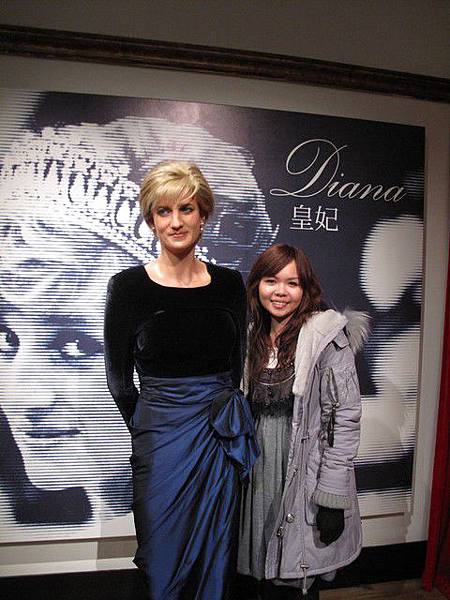 戴妃超有氣質的