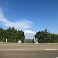 IMG_4431.jpg