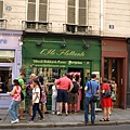 25P1015399.jpg
