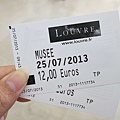 2IMG_7494.jpg