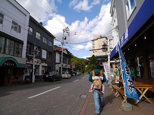 P1840106.jpg