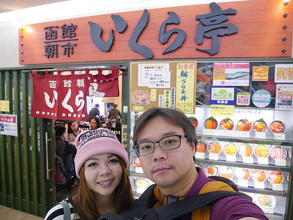 21P1840554.jpg