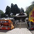 _2070819.jpg