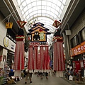 _2070968.jpg