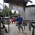 P2200561.jpg