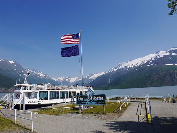 P2580873.JPG P2580873.JPG