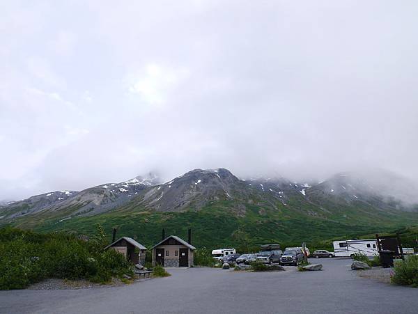 P2590381.JPG P2590381.JPG