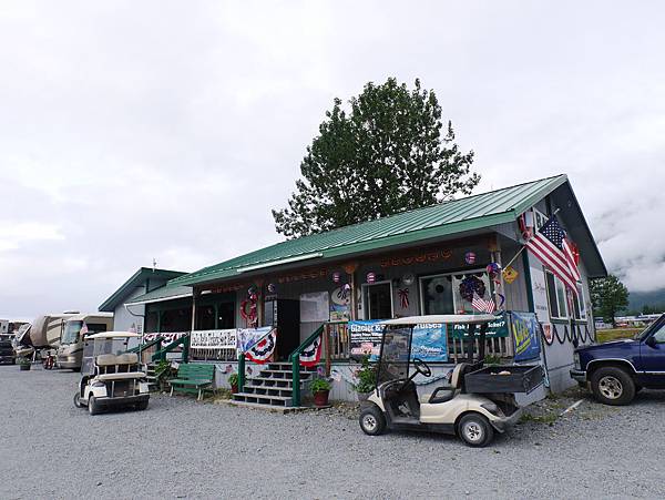 P2590419.JPG P2590419.JPG