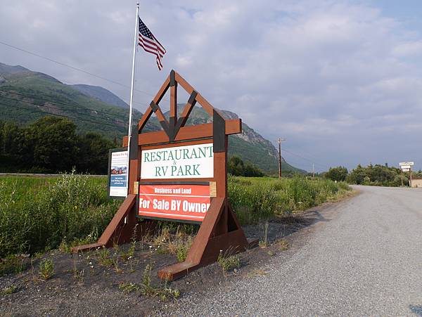 P2590785.JPG P2590785.JPG