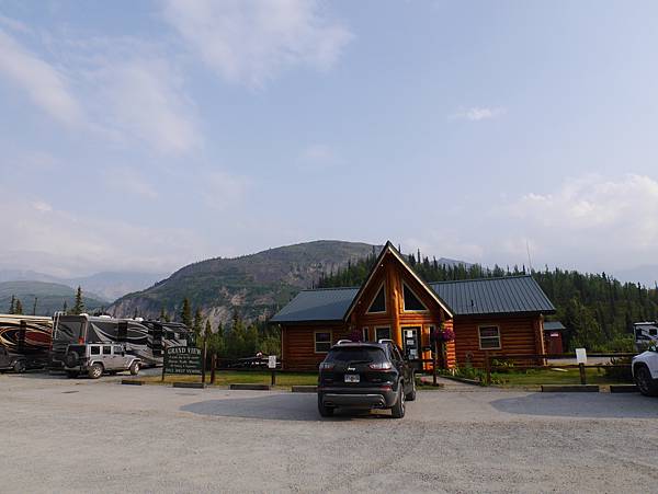 P2590787.JPG P2590787.JPG