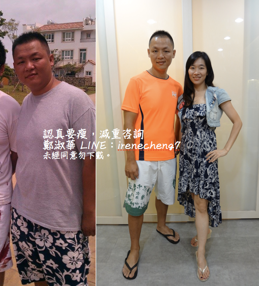 ﹣30KG.png ﹣30KG.png