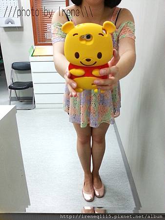 20130725_162549.jpg