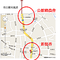 新德香店鋪