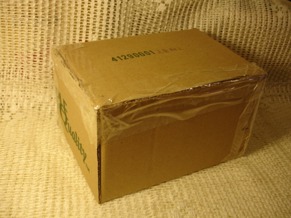 DSC07553.JPG