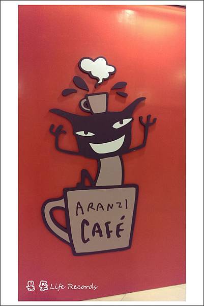 Aranzi Cafe2