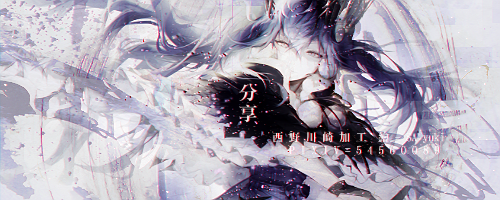 資源 Pc及psp漢化乙女遊戲公開下載資源 15 妄想家 ﾉ 痞客邦