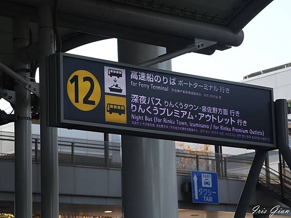 IMG_2064.JPG IMG_2064.JPG