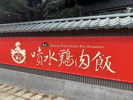 IMG_0587.JPEG IMG_0587.JPEG