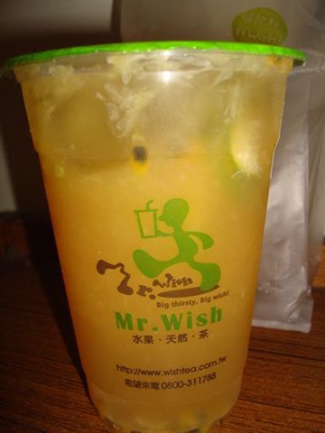 Mr. Wish水果茶2.JPG Mr. Wish水果茶2.JPG