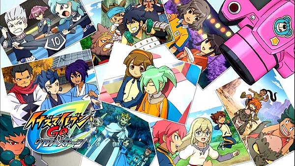 inazuma eleven GO Photo_ GO2 episode 51.jpeg inazuma eleven GO Photo_ GO2 episode 51.jpeg