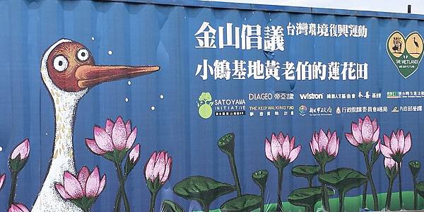 IMG20180624102508.jpg IMG20180624102508.jpg