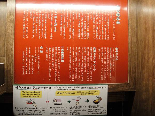 DSC07808.JPG