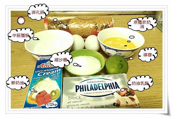 IMAG062011 IMAG062011