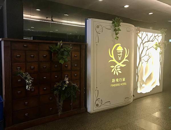 20221025路境 (8).jpg