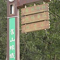 DSC04535.jpg