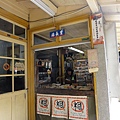 DSC04654.jpg